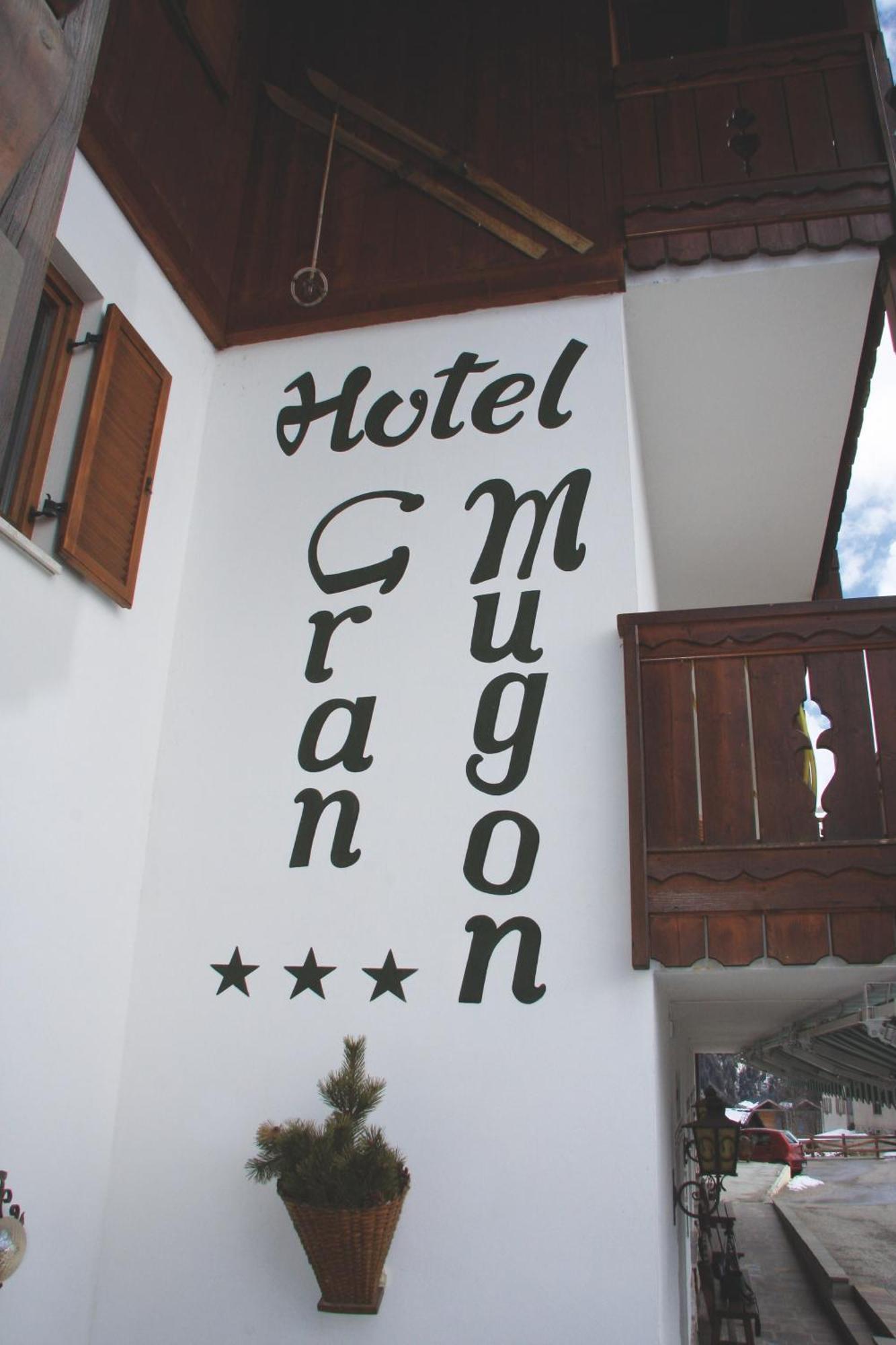 Hotel Gran Mugon ヴィーゴ・ディ・ファッサ エクステリア 写真